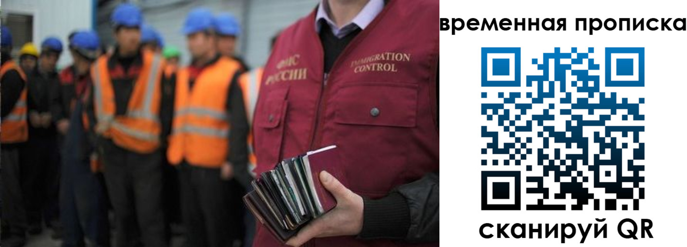 пропишу в квартире в Зеленодольске